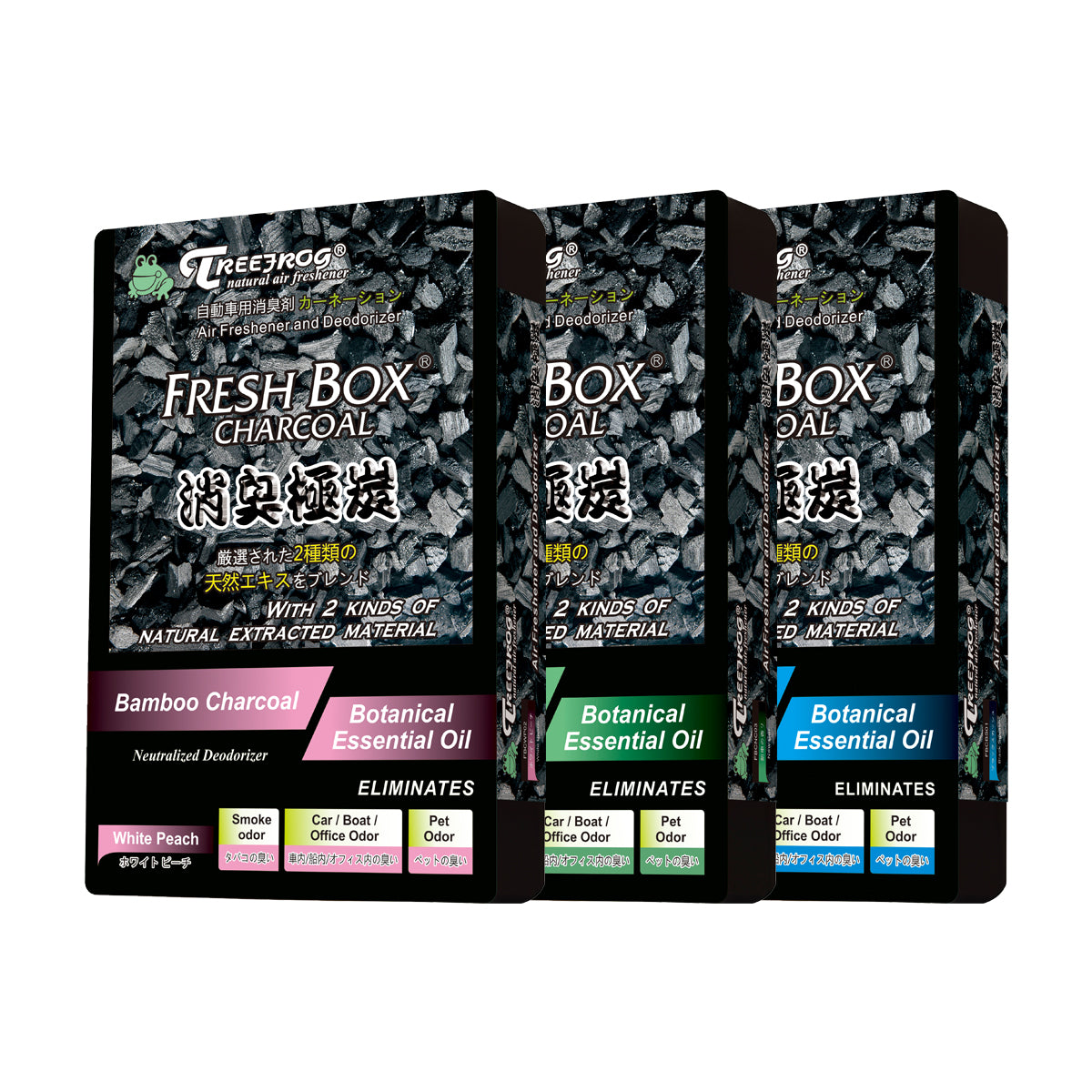 Treefrog Fresh Box Charcoal (30-Ct Carton)