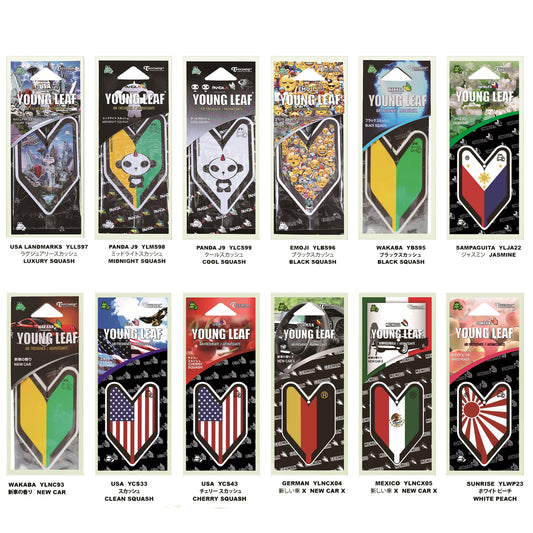 Treefrog Young Leaf (24-Ct Counter Display)