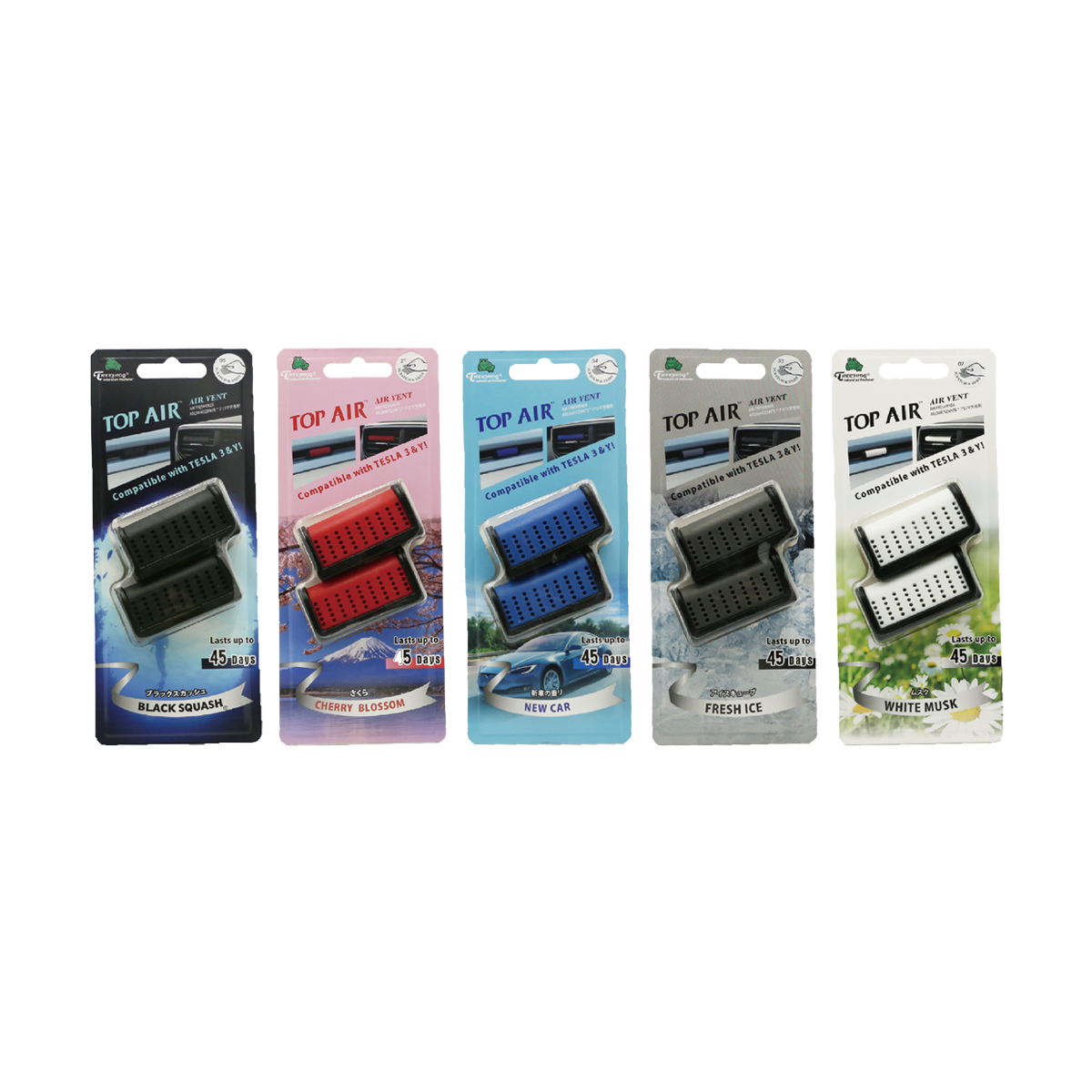 Treefrog Top Air (12-Ct Counter Display)